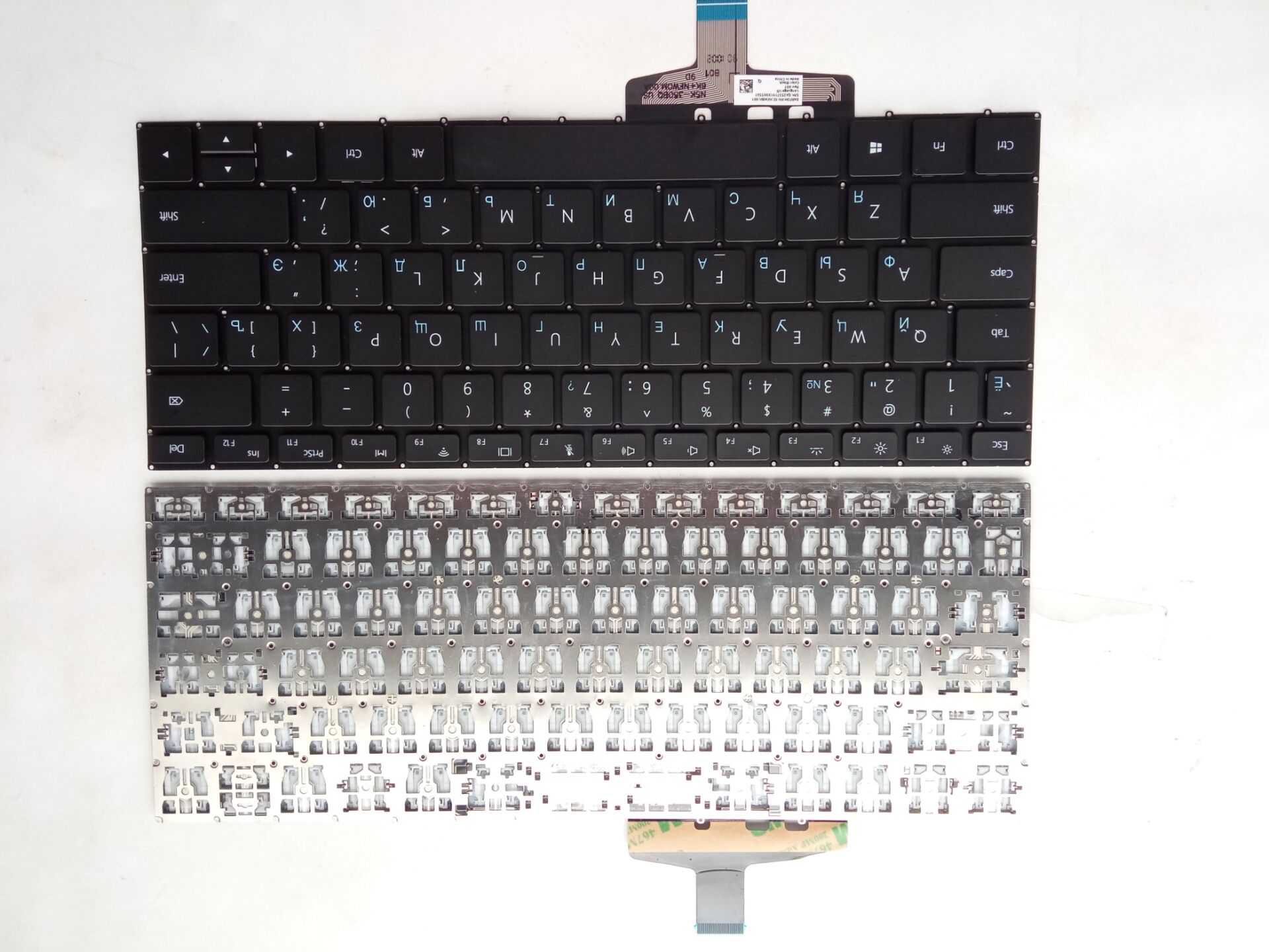 Picture of New Replacement Laptop Keyboard For HUAWEI W19/VLR-W19/WRT-W19/HN-W19/WRT-W19R BLACK RU Layout